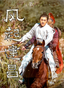 服装形象代言人